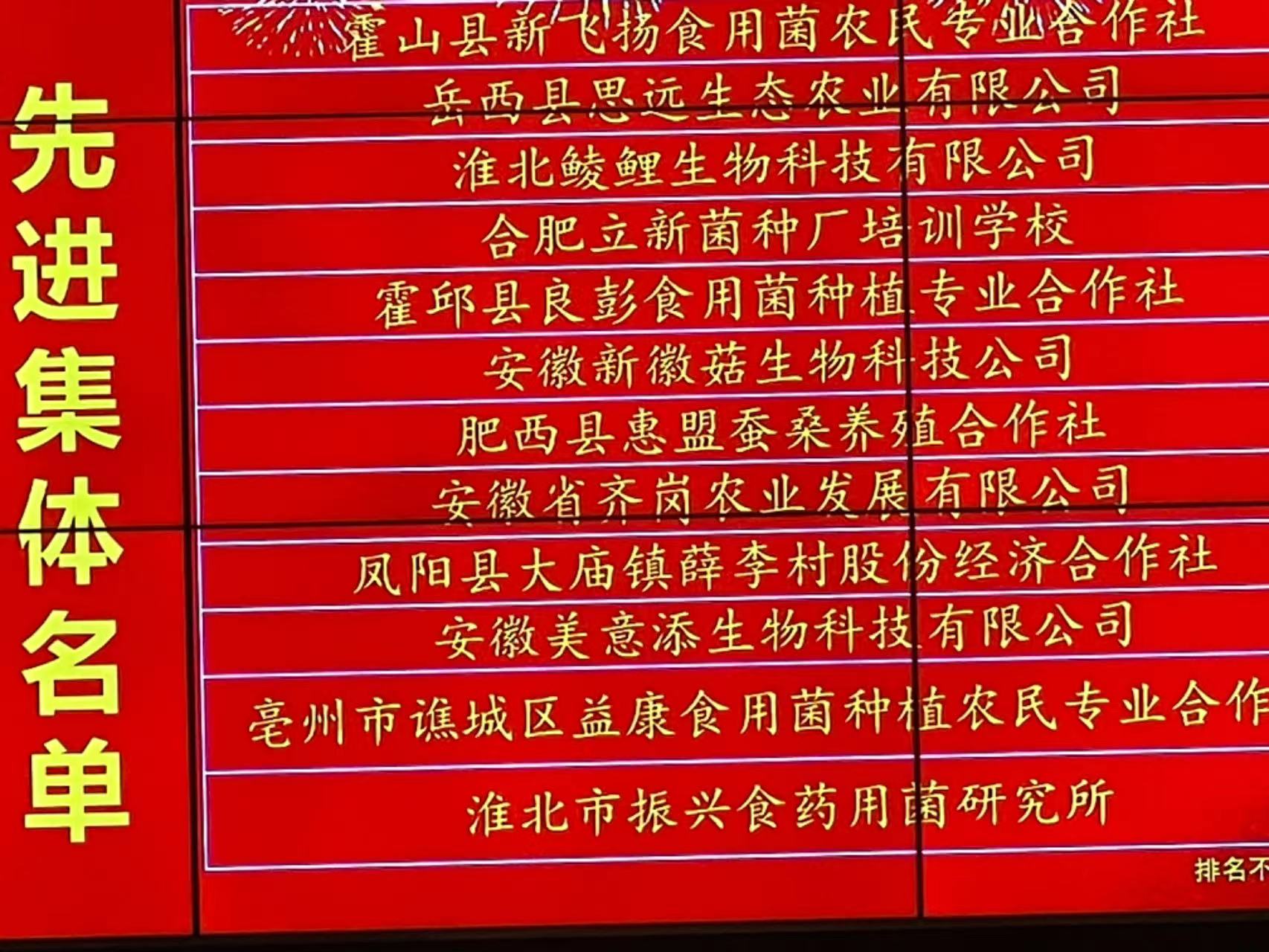 1702453812168337.jpg 4533264fbc2425a48b9326c62d4415b.jpg