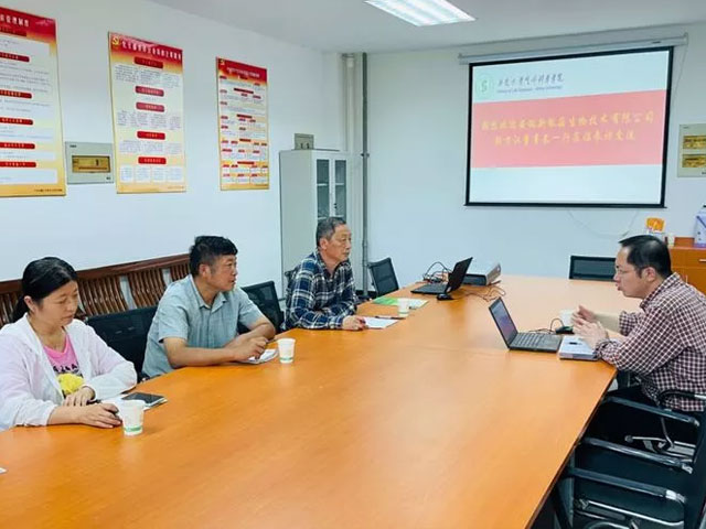 張方江一行參訪安徽大學(xué)生命科學(xué)學(xué)院 探討食用菌產(chǎn)業(yè)發(fā)展