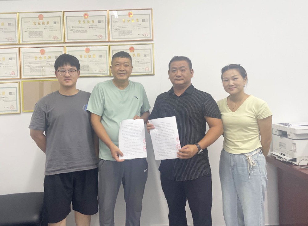 安徽新徽菇生物科技與岳西養(yǎng)馨生物科技戰(zhàn)略合作