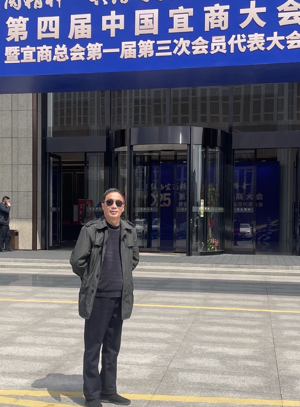 1745054219137212.jpg bda1bf229e435b84006835d874e21c5.jpg